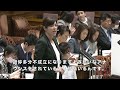 【予算質疑】参議院予算委員会_令和2年3月5日