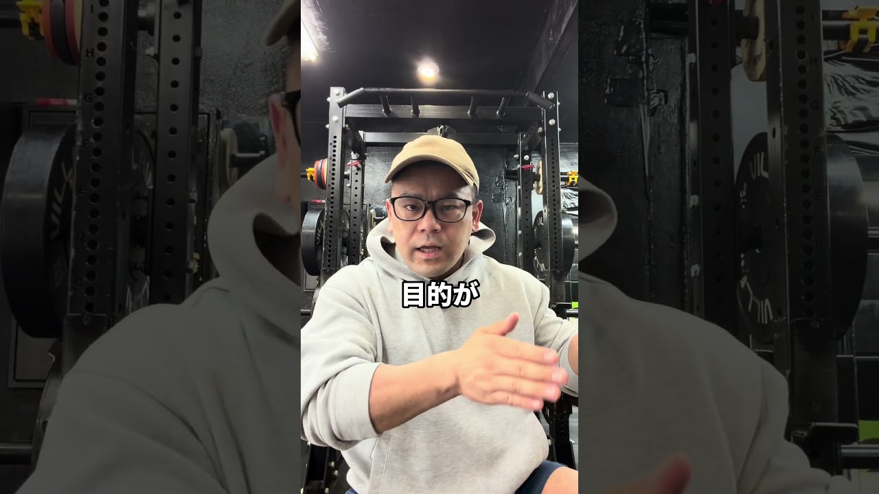 デカくて動ける