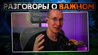 видео: ЛЫСАЯ БАШКА РАССКАЗЫВАЕТ ИСТОРИИ картинка: ЛЫСАЯ БАШКА РАССКАЗЫВАЕТ ИСТОРИИ