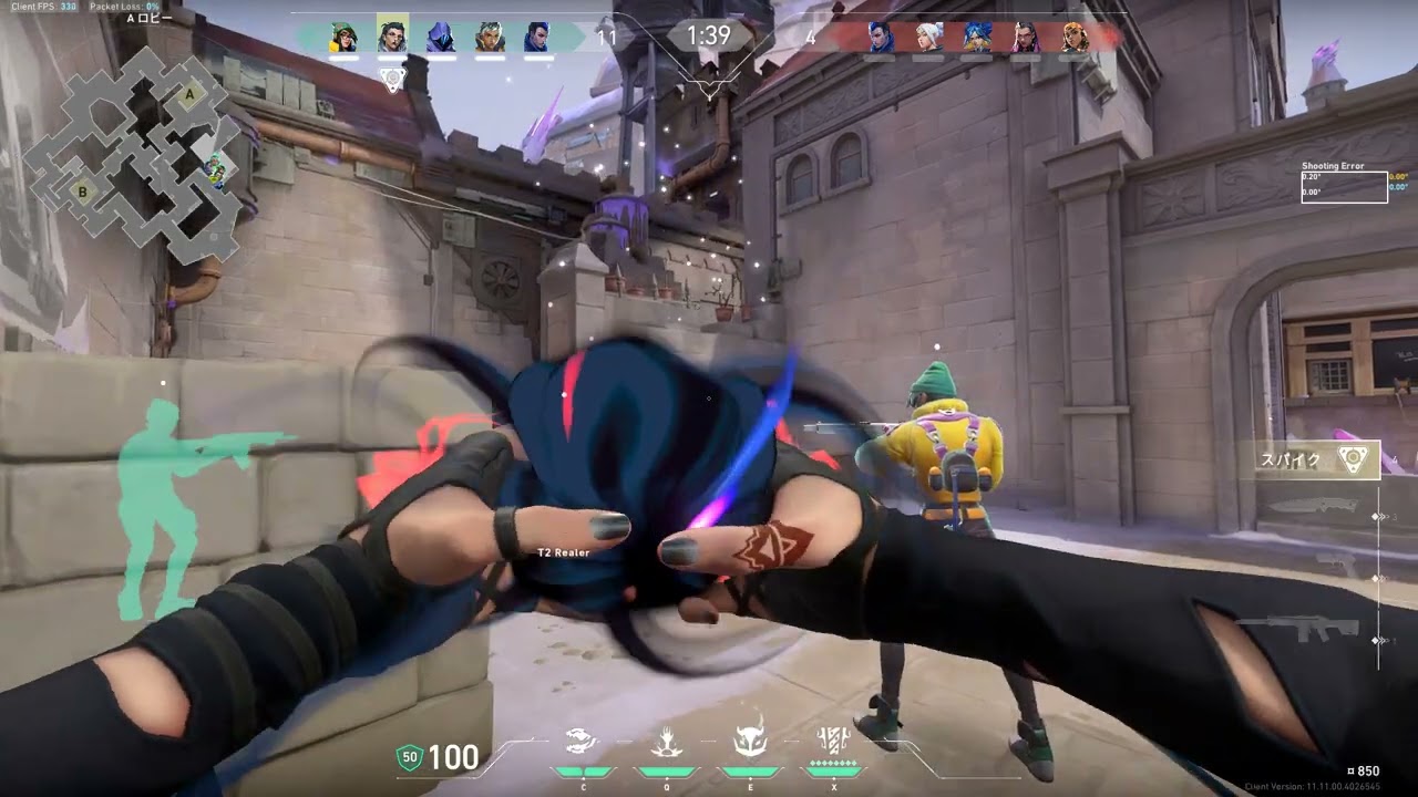 Valorant 2025 12 03   18 33 32 05 DVR