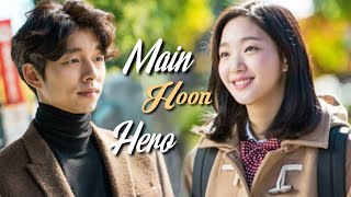 Main Hoon Hero Tera | Goblin | FMV | Korean drama mix