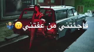 مساء ؤؤؤ حبايبي? اتمنى تعذروني لئن ممعلق على نشركم بس التحق ما راح اقصر وياكم. احبكم ?