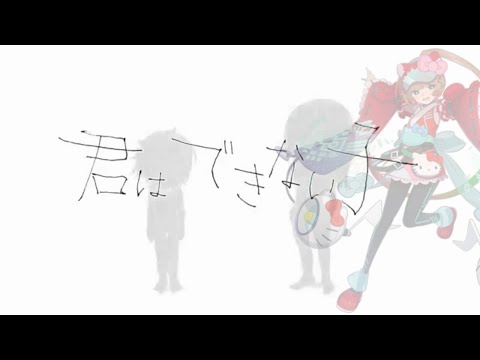 とうぃんくる様•*¨*•.¸♬︎専用ページ✨ mqdefault.jpg