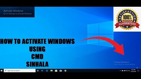 || Software නැතුව Windows Activate කරමු || How to activate windows without softwares ||