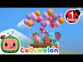 Learn ABCD with Fun and Adventure | Animals for Cartoons Kids | Funny Cartoons | Learn about Animals