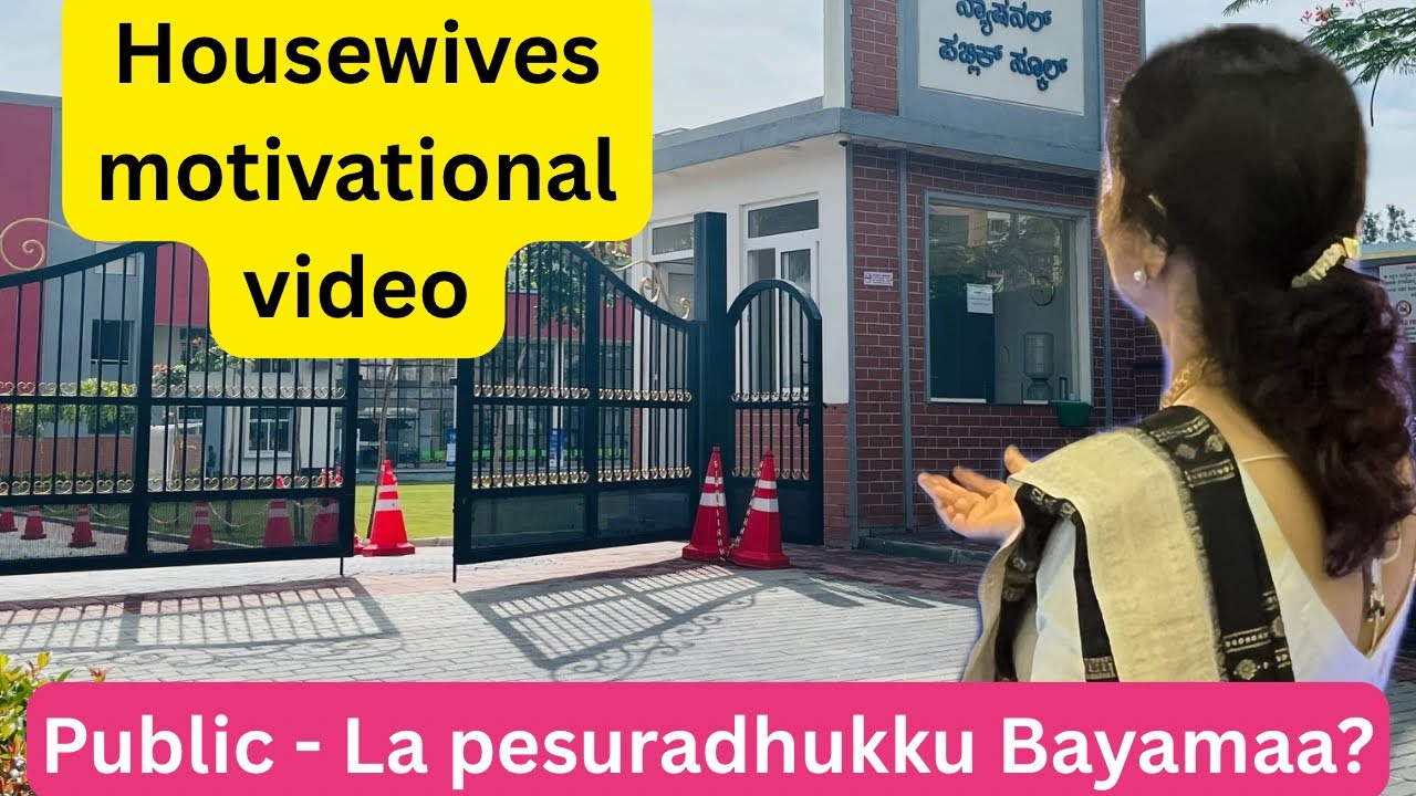 Pesuradhu thappu nu nenachen ippa pesama irukka mudiyala !motivational video!