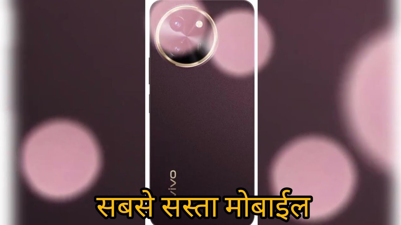 Vivo T3x 5G Crimson Bliss 128 GB 6 GB RAM YouTube vivo-t3x-5g-crimson-bliss-128-gb-6-gb-ram-youtube