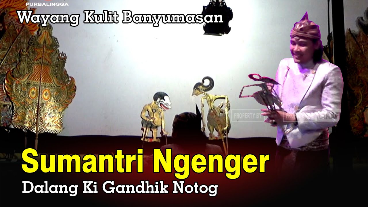 LIVE REC. Wayang Banyumasan || Dalang Ki Gandhik Notog || Lakon Sumantri Ngenger