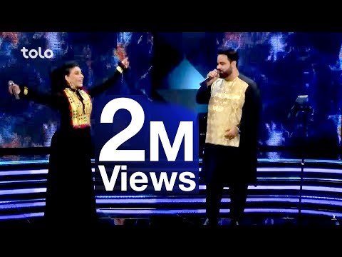 آریانا سعید و قیس الفت رو رو فصل دوازدهم ستاره افغان 7 بهترین Aryana Sayeed Qais Ulfat