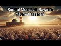 Suratul Mursalati Da Bayani Akan Yaumul Hashari Daga Sheikh Malam Abba Kukadabo Suratul Mursalati Da Bayani Akan Yaumul Hashari Daga Sheikh Malam Abba Kukadabo