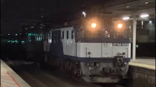 EF64-1020号機+1037号機 石油輸送列車(8081レ) 神領駅通過