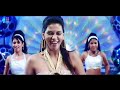 Daane Daane Dayya Video Song I Porki I Tippu, Sowmya Mahadevan Mp3 Song