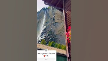 #تلاوة_خاشعة والعصر ان الانسان لفي خسر