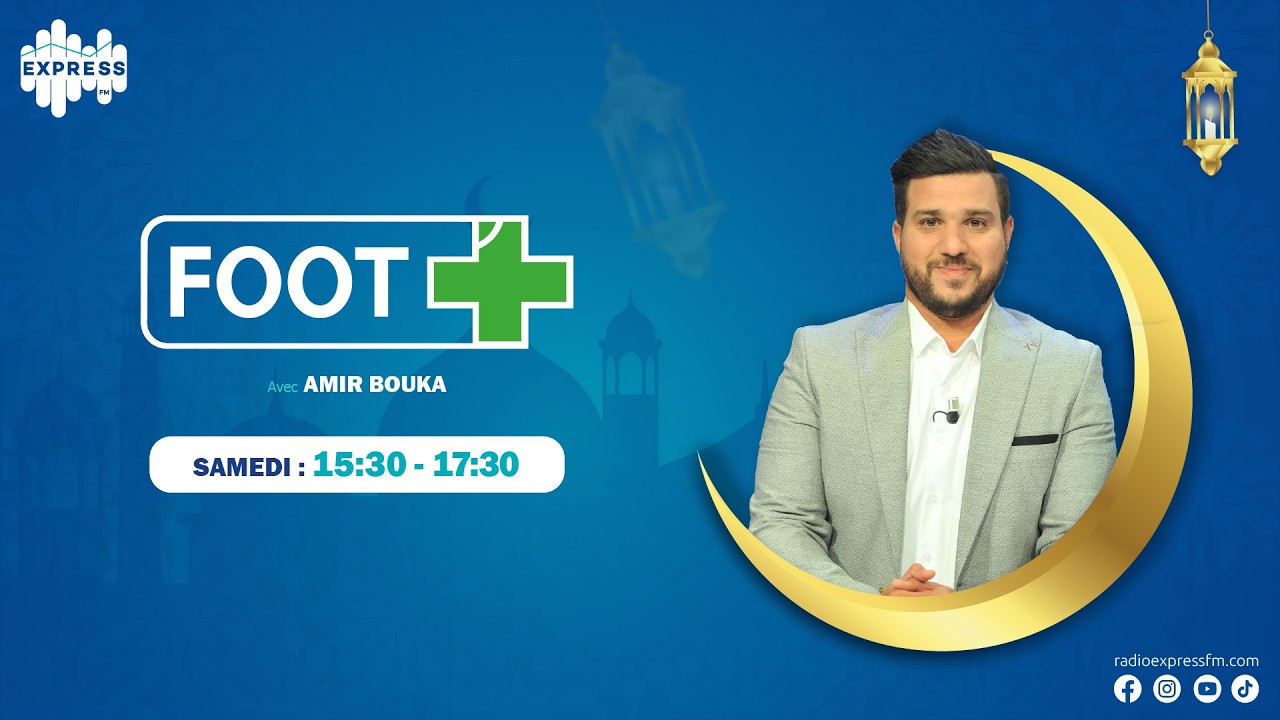 البث المباشر لبرنامج Foot+