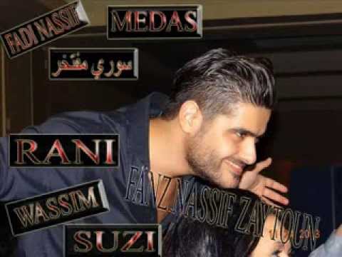 ناصيف زيتون هي الغمزتني