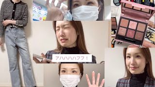 母出演!大事件!倍率70倍のチケット当選した・・・!ヘアメイク・おすすめコスメ・ファッション・ちいかわガチャガチャ