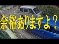 【世界よこれが日本だ】防犯カメラで見た住宅街のそこそこ日常な景色【Security Cameras】