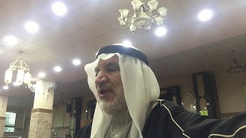 أبو ماهر الجابري سورة الفجر