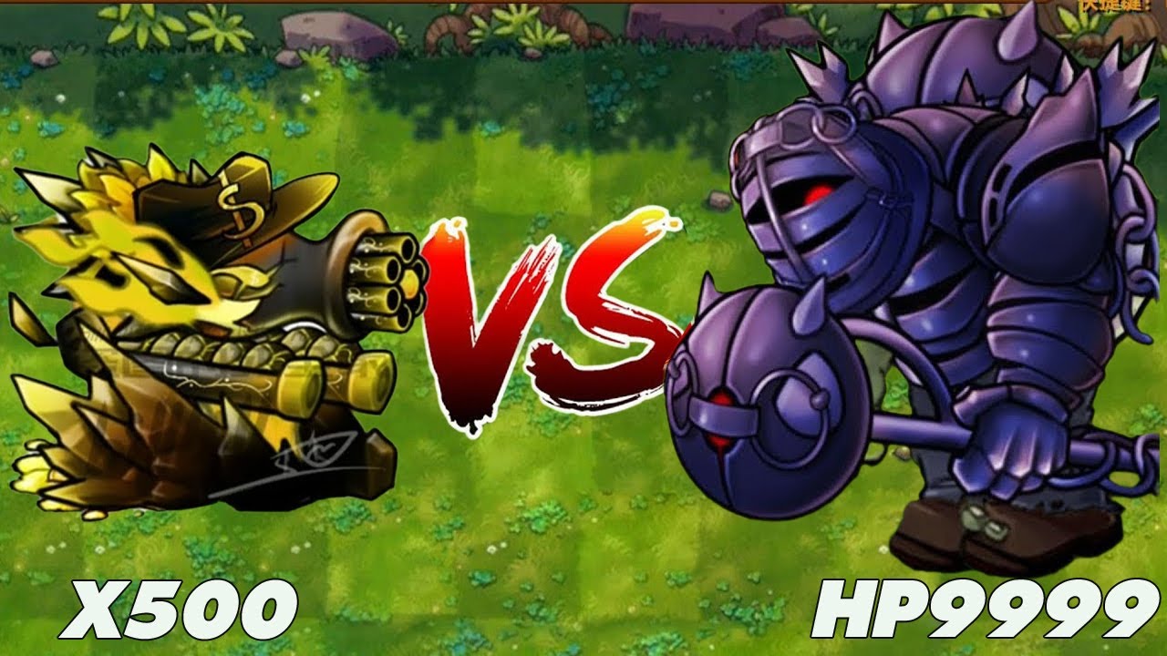 PVZ Fusion 2.6.1 Challenge - X500 Plants Fusion VS 1 Zombies 99999HP ...