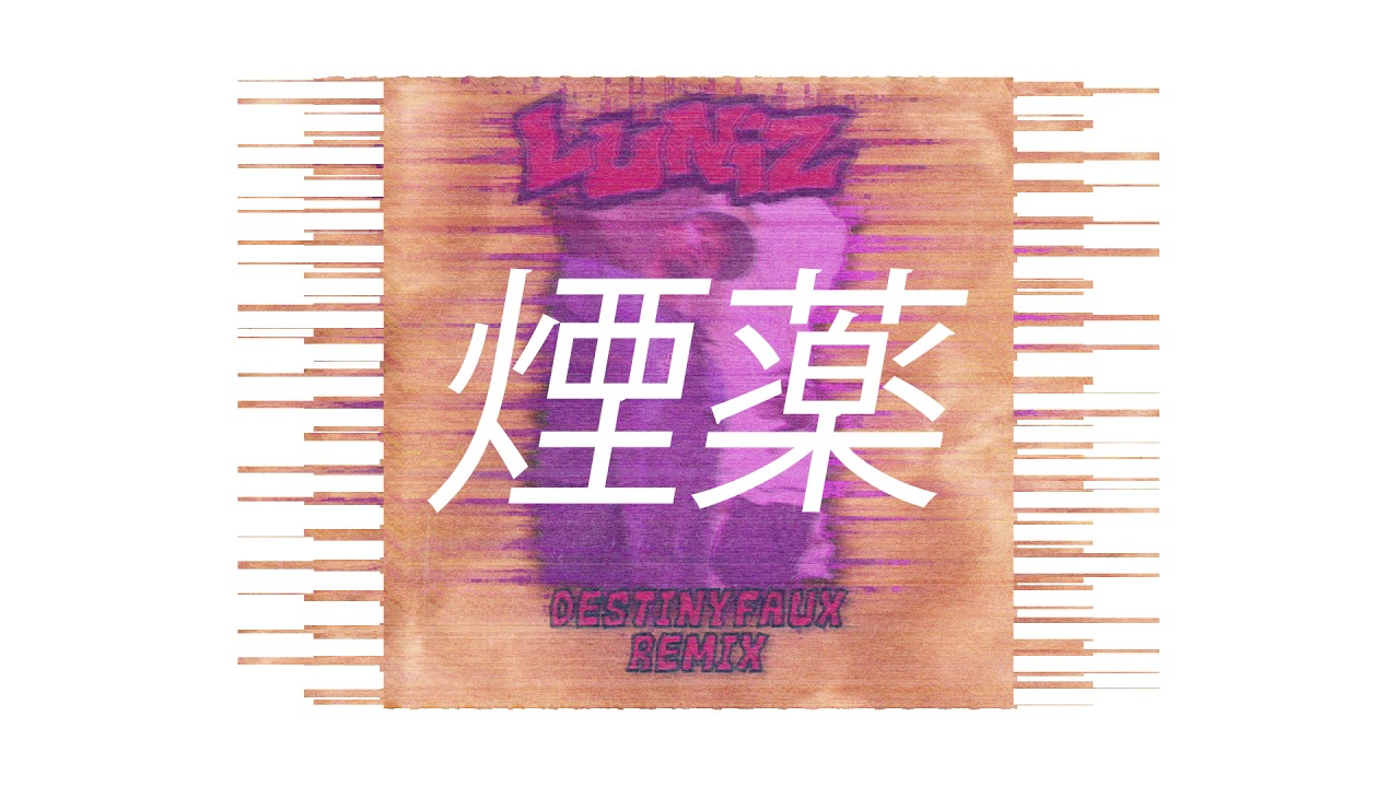 Luniz - I got 5 on it x (Destinyfaux IG5 Remix)