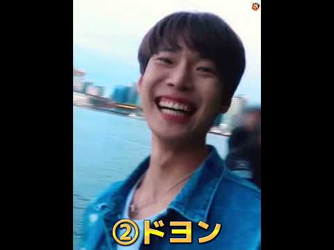 ドヨチとお兄ちゃんの笑い声が同じすぎる 동형제 웃음소리 넘 똑 같 다 ドヨン コンミョン 공명 도영 Nct 