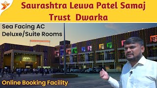 Saurashtra Leuva Patel Samaj Bhavan|Deluxe AC Rooms|Near Dwarkadhish Temple|Online Booking|YatraDham