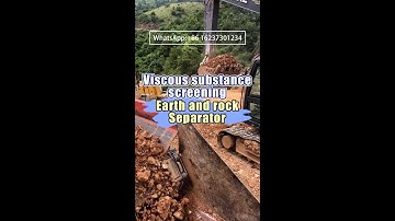 Master of screening sticky and wet fine materials - limonite disk screening machine#sievingmachine