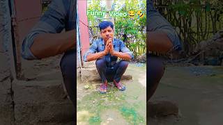 funny video 😂🤣 youtuber # #Binay kalindi tech #funny #comedy #YouTube short viral video