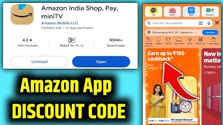 How to get & use Amazon coupon/promo code 2026 | sabhi product par coupon code kaise milenga