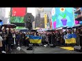 Звёзды Бродвея спели в поддержку Украины