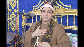 القارئ الشيخ محمد حسن الخياط من سورة يوسف بالبطرخانه 17 4 203
