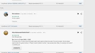 User reviews screenshot 4