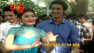 DVD Karaoke Khmer Song , Khmer Romvong Song , Khmer romantic song , Cambodia Song Collection 57