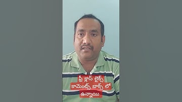 #sapficointelugu #sapficovideosintelugu #s4hanafinanceతెలుగు #sapficovideos #sapfcotrainingintelugu