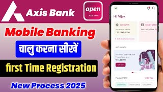 Axis Bank Mobile Banking App Registration full Process | How To Register Axis Bank Mobile Banking |