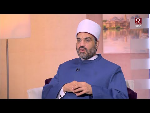 ابعدي عن الشخص الشكاك د عمرو الورداني يحذرك من بعض الشخصيات لهذا السبب
