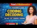 🧠 MASTER CODING DECODING 🔥 Easy Concept + Important Questions + Short Tricks 🔥 Zero to Hero 🔥 🎯 💯 %