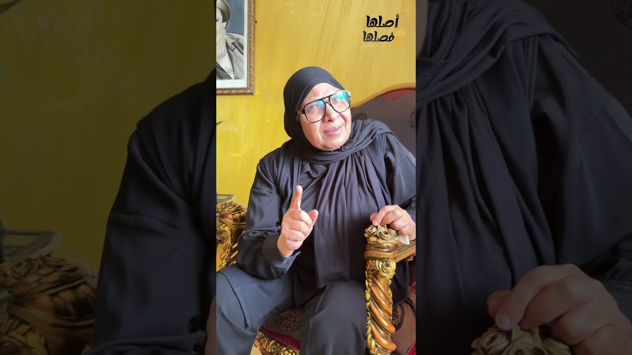 لقاء والدة الاعلاميه شيماء جمال ورسالة للمذيعه علا شوشه#شيماء_جمال #أصلها_وفصلها #سوريا_حسين