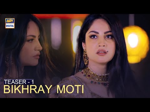Bikhray Moti Trailer Watch Online