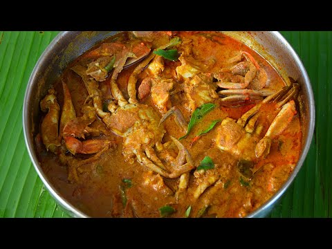 நண்டு குழம்பு செய்வது எப்படி | nandu kulambu recipe in tamil | nandu kuzhambu in tamil