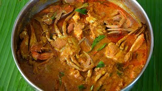 நணட கழமப சயவத எபபட Nandu Kulambu Recipe In Tamil Nandu Kuzhambu In Tamil