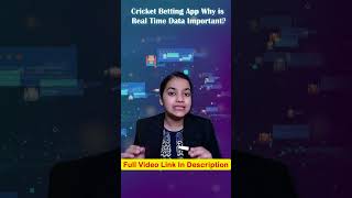 Important of Real Time Data in Cricket Betting App and Website | #shortsviral #shorts screenshot 4
