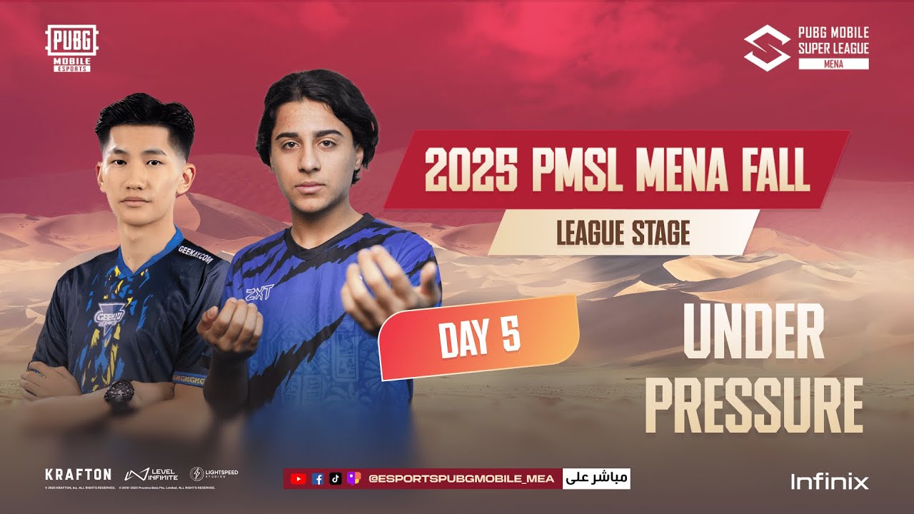 [EN] 2025 PMSL MENA Fall – League Stage R2D2 with Maxman & Neptura