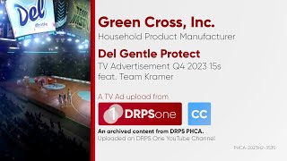 Del Gentle Protect TV Ad Q4 2023 15s with Team Kramer (Philippines) [CC] screenshot 3
