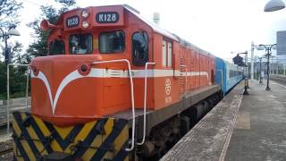 復興號5785次駛離知本站105年12月31日元旦假期加班車20161231 143843