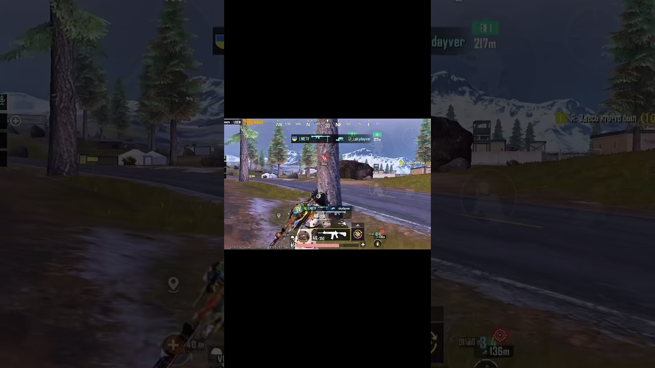 У вас также ? 