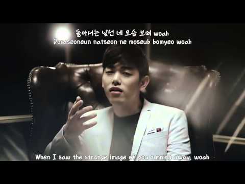 (+) I'm Ok - Eric Nam Lyrics [Han,Rom,Eng]