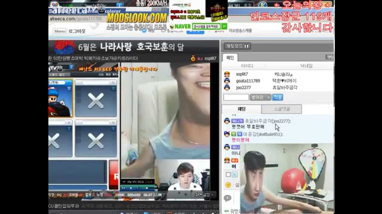 [김택환TV] 레이싱게임 카트라이더(kartrider) 솔라님과 50만원빵 대박매치1편