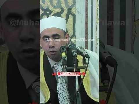       الشيخ عبد الناصر حراك سورة البلد