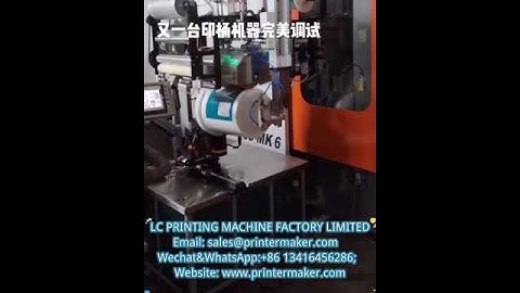 bucket heat transfer machine model AHT-260 (in line with the robot from moulding machine)